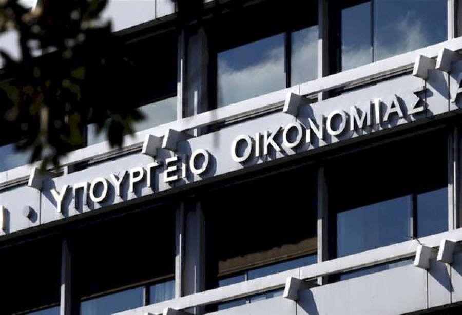 ΥΠΕΘΟ: Διενέργεια Πανελλήνιας Έρευνας για τον Χρηματοοικονομικό Εγγραμματισμό
