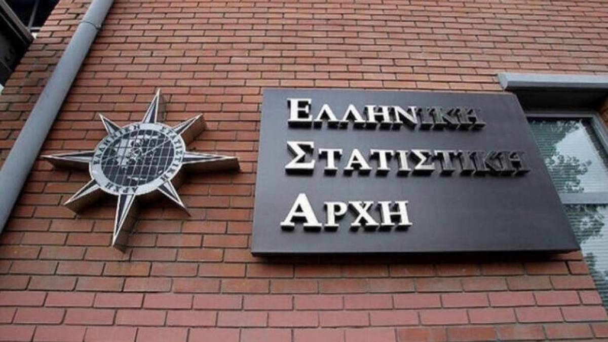 ΕΛΣΤΑΤ: Δίνει το πρώτο «υπερηχογράφημα» του ΑΕΠ