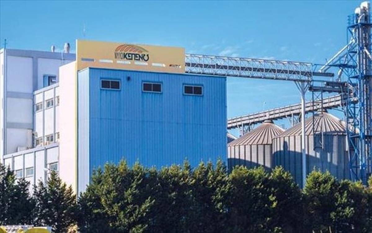 Μύλοι Κεπενού: Συνάπτει ομολογιακό δάνειο έως 12,5 εκατ. ευρώ