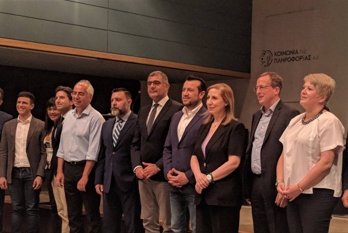 Wind: Συμμετοχή της εταιρείας στο έργο ΣΥΖΕΥΞΙΣ ΙΙ