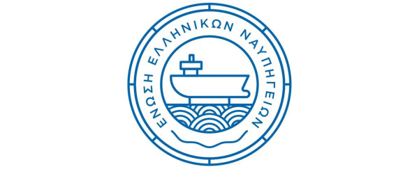 Βρυξέλλες: Η Ένωση Ελληνικών Ναυπηγείων έγινε μέλος της Waterborne