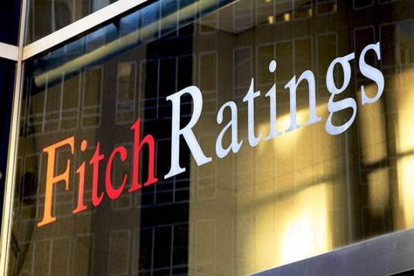 Ο οίκος αξιολόγησης Fitch υποβάθμισε τέσσερις τουρκικές τράπεζες