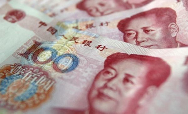 ΔΝΤ: Προς ένταξη του κινεζικού γουάν στο νομισματικό καλάθι του