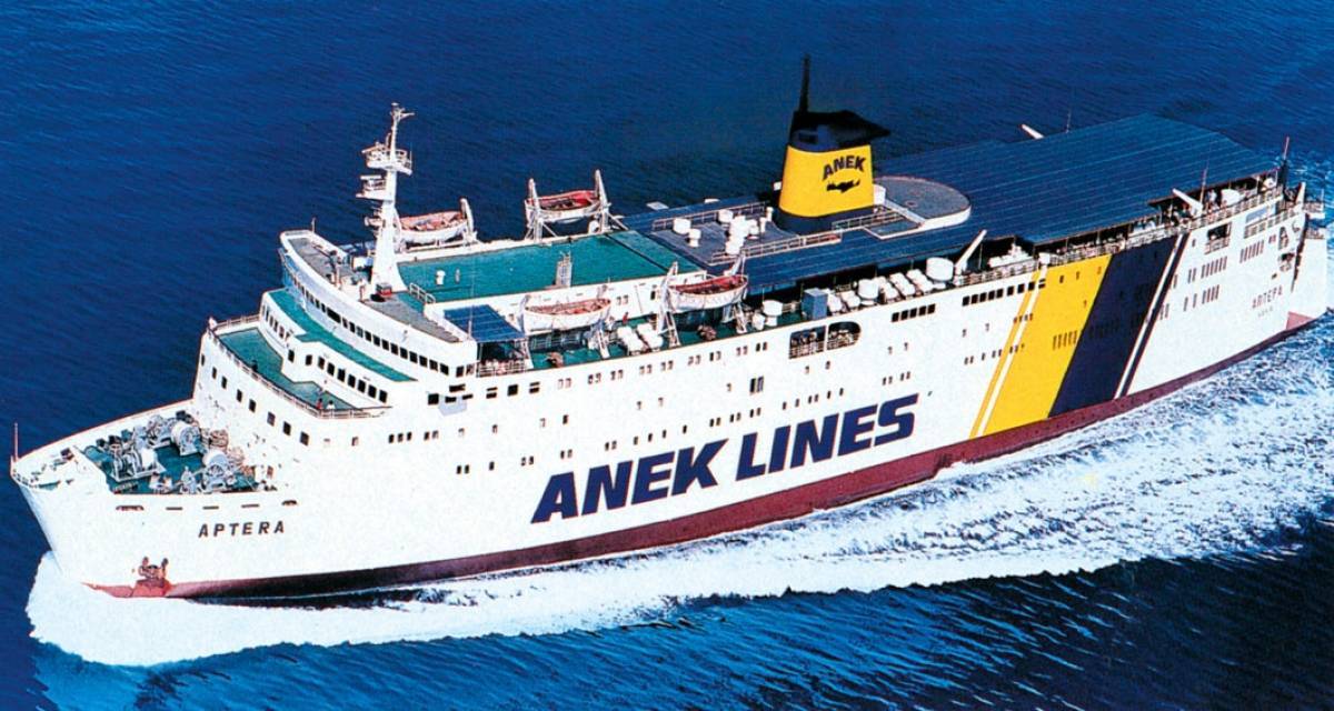 Αύξηση κερδών στο α' εξάμηνο κατέγραψε η ΑΝΕΚ