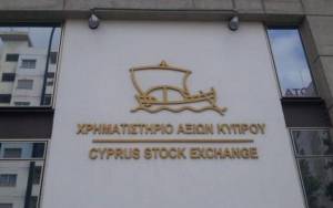 Roadshow του ΧΑΚ στην Αθήνα στις 2 Δεκεμβρίου