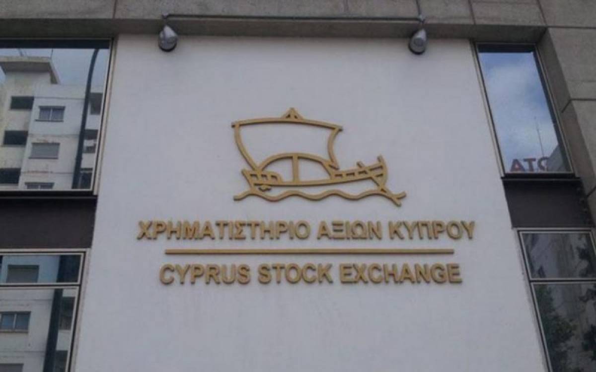 Roadshow του ΧΑΚ στην Αθήνα στις 2 Δεκεμβρίου