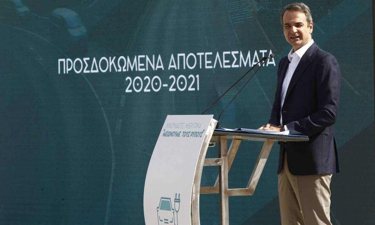 Μητσοτάκης: Η Ελλάδα μπαίνει στην πρίζα του μέλλοντος- Τα κίνητρα