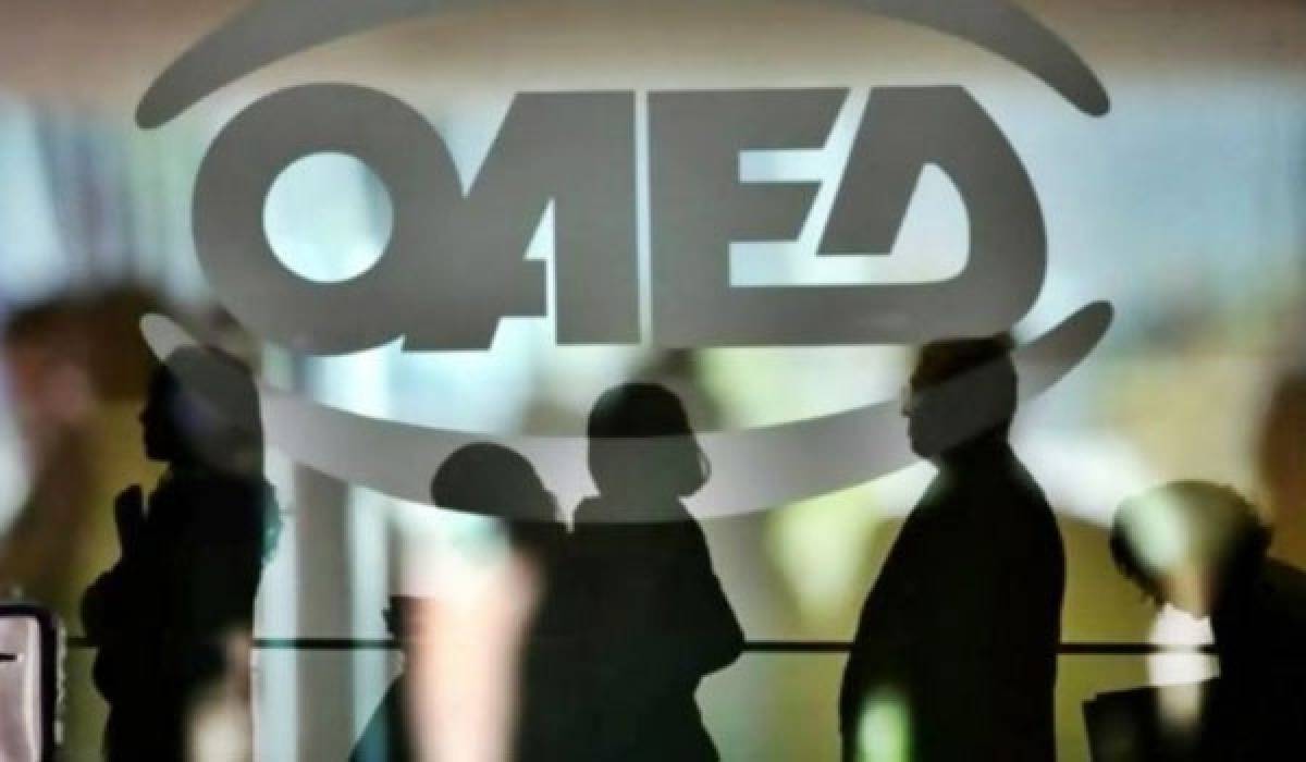 Επίδομα 400 ευρώ: Καταβάλλεται σήμερα σε 5.740 μακροχρόνια ανέργους