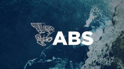 Το ABS χορηγεί AiP στον σχεδιασμό bulker με αμμωνία