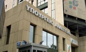 Πρόστιμα 63.000€ για παράνομο εμπόριο την εβδομάδα 6-12 Ιουλιου