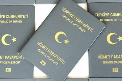 Τούρκοι υπήκοοι μεταναστεύουν στην Ευρώπη με πλαστά υπηρεσιακά διαβατήρια
