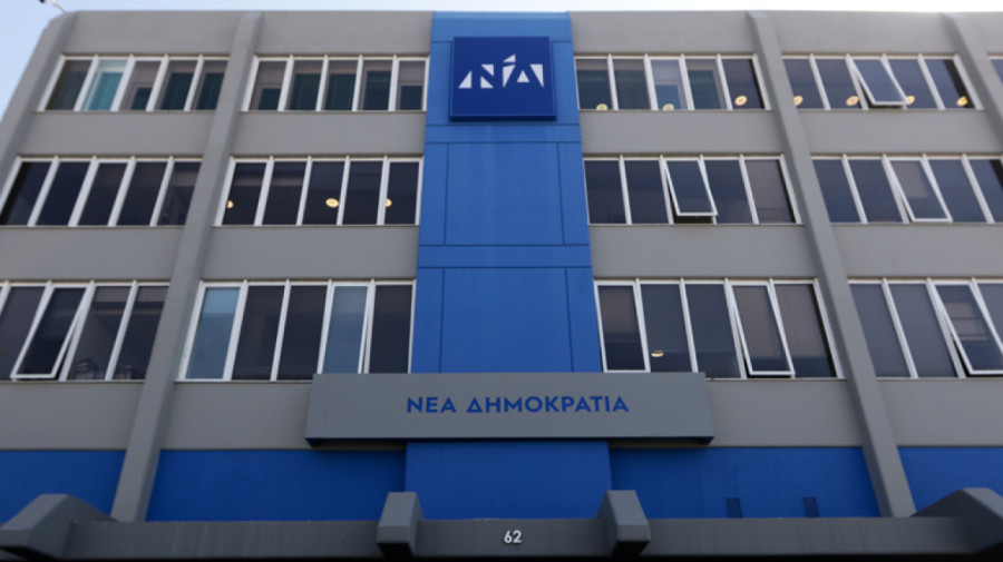Πανόρμου: Επίθεση στο εκλογικό περίπτερο της ΝΔ- Συνελήφθησαν τέσσερις ανήλικοι