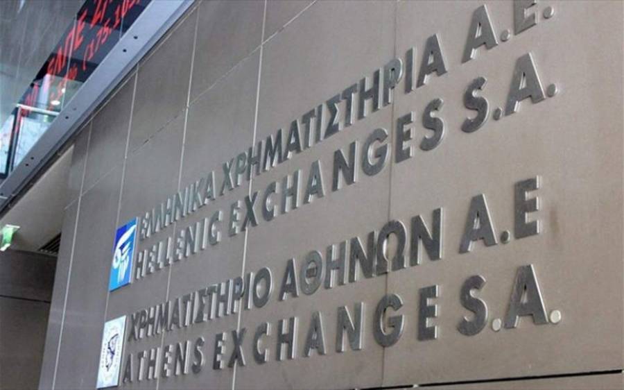 Μόνο 827 νέοι επενδυτές τον Απρίλιο στο Χρηματιστήριο