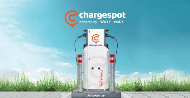WATT+VOLT: Ενισχύει το δίκτυο φορτιστών Chargespot