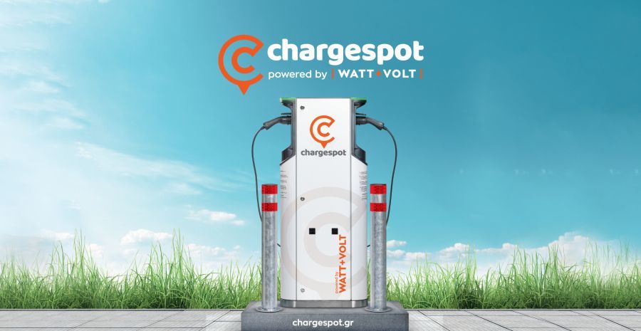 WATT+VOLT: Ενισχύει το δίκτυο φορτιστών Chargespot