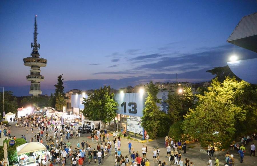 Weekend στην ΔΕΘ. Τα γνωστά...