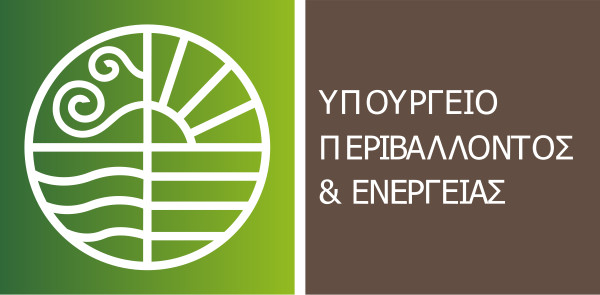 ΥΠΕΝ-Ενεργειακή αναβάθμιση: Παράταση υποβολής αιτήσεων σε επτά προγράμματα