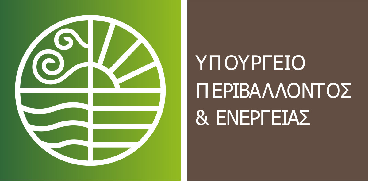 ΥΠΕΝ-Ενεργειακή αναβάθμιση: Παράταση υποβολής αιτήσεων σε επτά προγράμματα