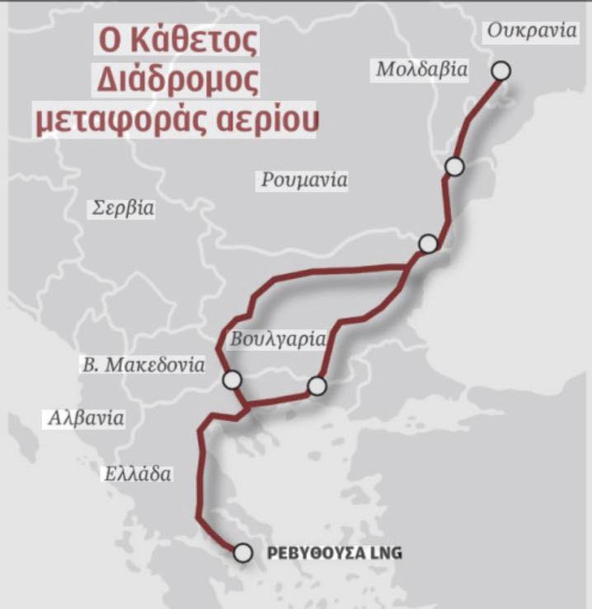 Μανιάτης: Έργο ΠΑΣΟΚ ο Κάθετος Διάδρομος απο το 2013-2014