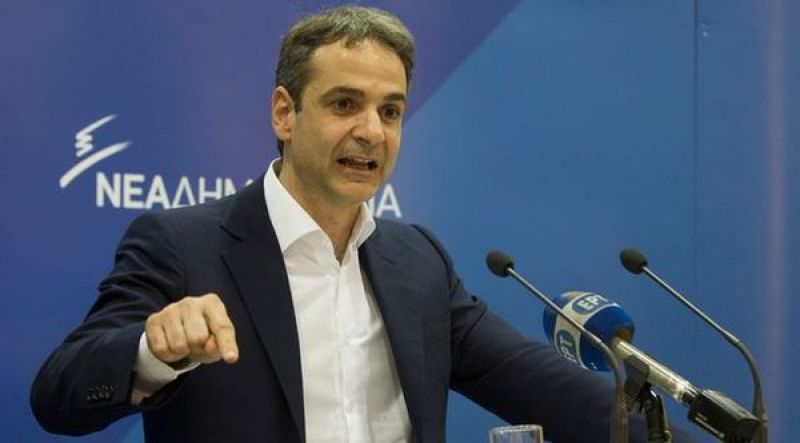 Μητσοτάκης: Δεν είμαι Τσίπρας να κοροϊδεύω στη ΔΕΘ