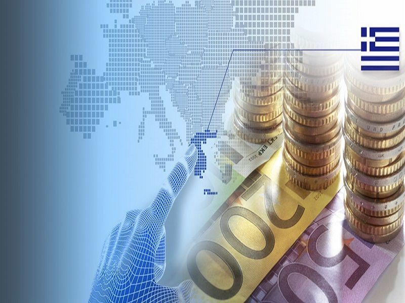 Εκτινάχθηκε το ελληνικό χρέος τον Ιούνιο-Έφτασε στα 328,3 δισ. ευρώ
