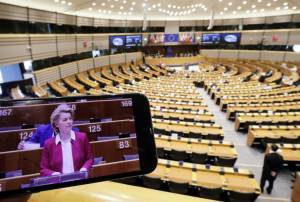 Κομισιόν: Πώς θα χρηματοδοτηθεί το Next Generation EU