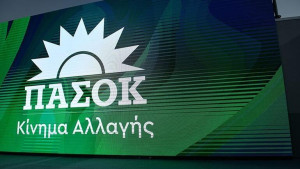 ΠΑΣΟΚ: Κάτι σάπιο υπάρχει... στη διακυβέρνησή της ΝΔ