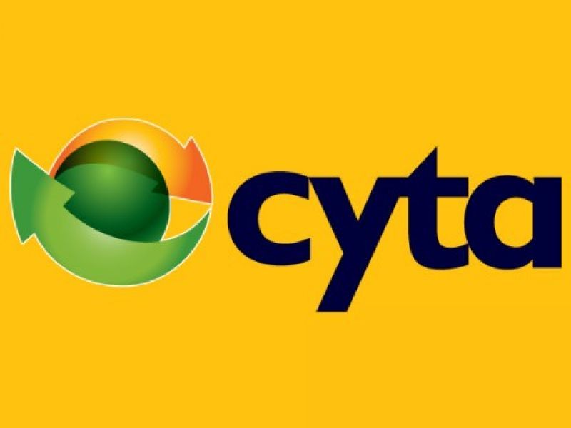 Cyta: Υποθαλάσσιο δίκτυο οπτικών ινών μεταξύ Κύπρου και Ελλάδας