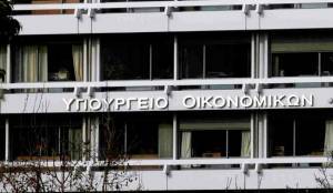 ΥΠΟΙΚ: Αυστηρότερες ποινές για επιθέσεις σε δημοσίους υπαλλήλους