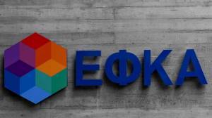 Αναδρομικά Συνταξιούχων: Παράταση ως 21/12 για αιτήσεις κληρονόμων