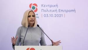 Μήνυμα ενότητας από Γεννηματά: Η παράταξη της Αλλαγής είναι εδώ