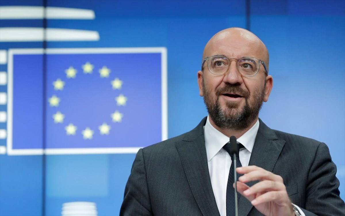 Σαρλ Μισέλ: Έκτακτη σύνοδος ηγετών της ΕΕ για ενέργεια-Ουκρανία