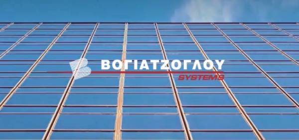 Βογιατζόγλου: Αύξηση τζίρου 15% στο εννεάμηνο