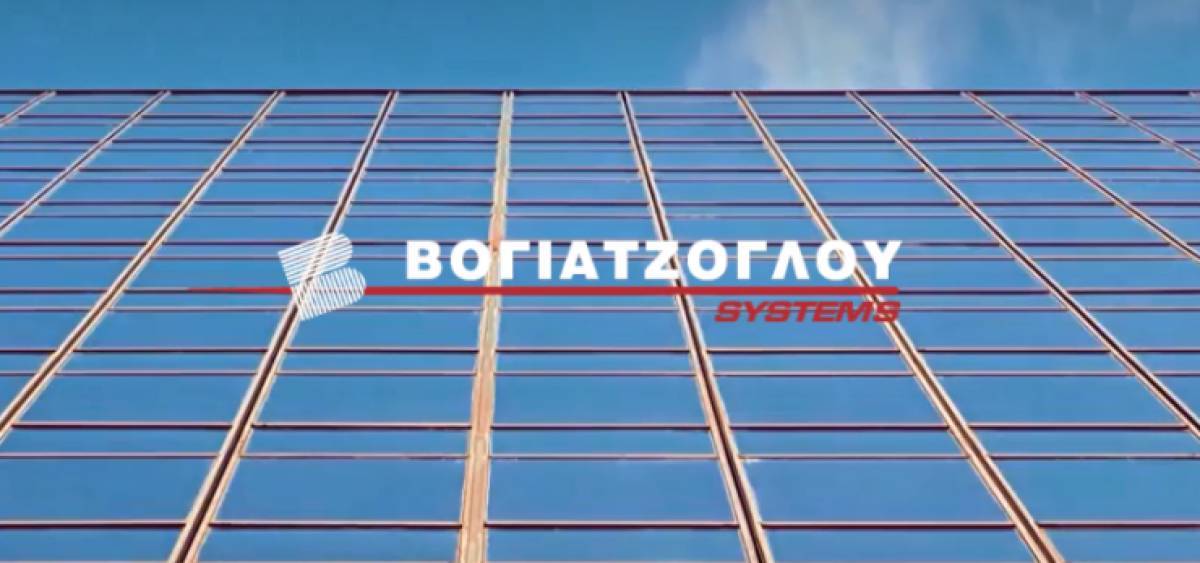 Βογιατζόγλου: Αύξηση τζίρου 15% στο εννεάμηνο