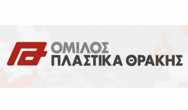 Πλαστικά Θράκης: Chief Sustainability Officer ο κ. Ιωάννης Σιδέρης