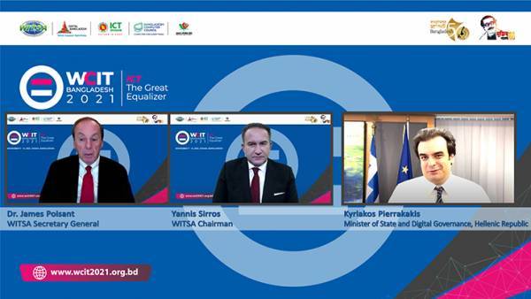 ΣΕΠΕ:Δύο ελληνικές διακρίσεις στα «Virtual WITSA Global ICT Excellence Awards»