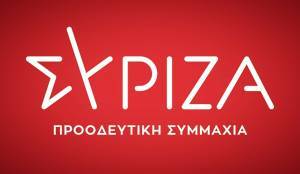 ΣΥΡΙΖΑ για συνέντευξη Μητσοτάκη: Θολές και αδιευκρίνιστες υποσχέσεις