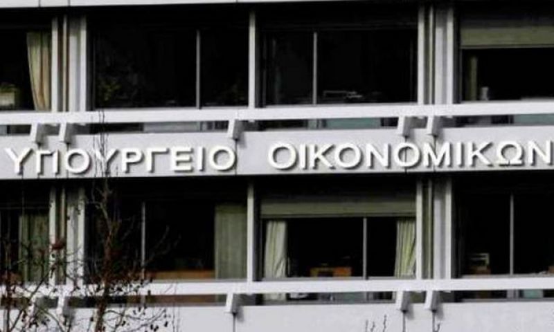 Πλατφόρμα για την στήριξη των start-ups από το υπ. Οικονομίας