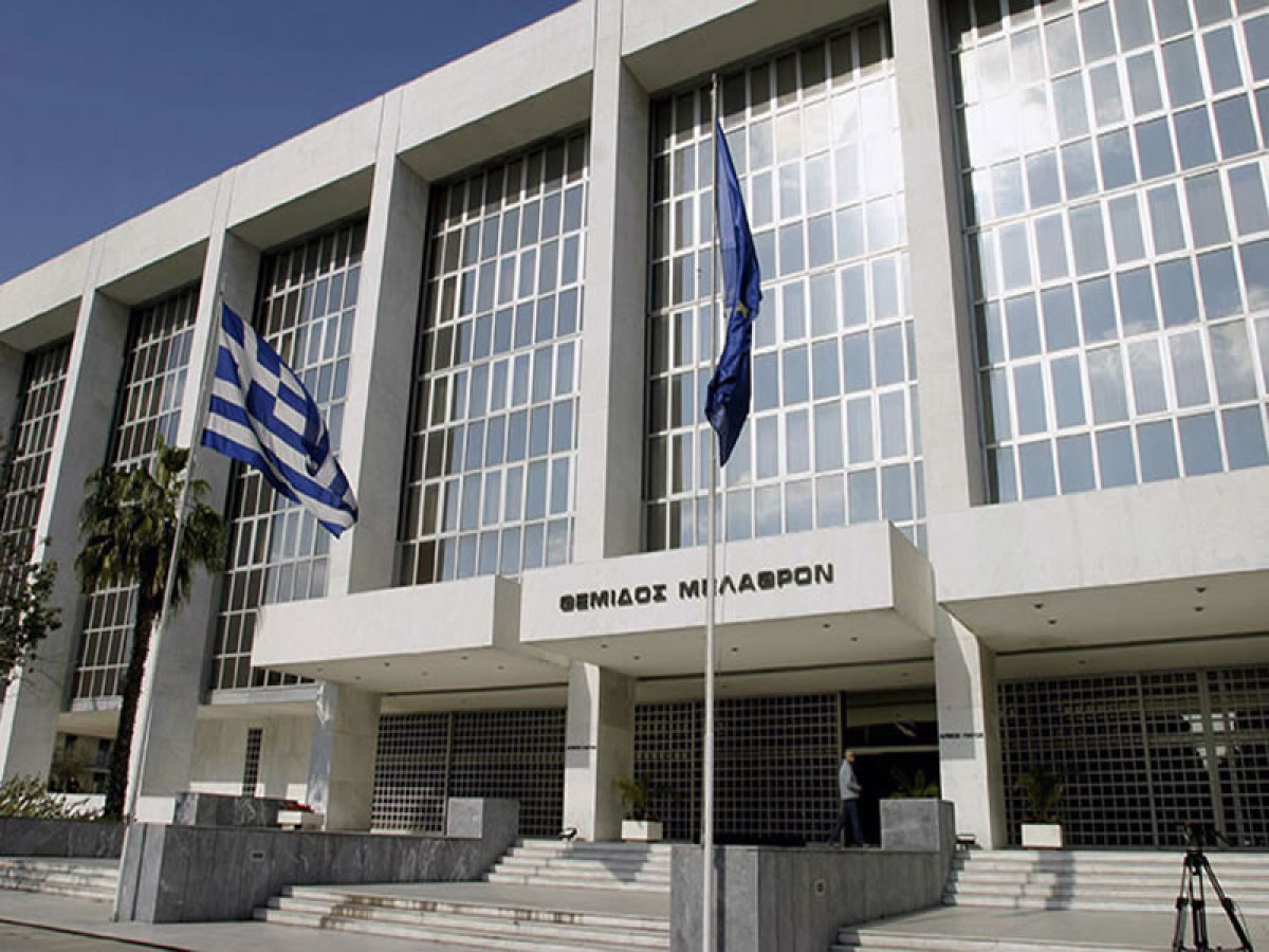 Κρίνεται η τύχη αναδροµικών στο Ανώτατο Ειδικό Δικαστήριο