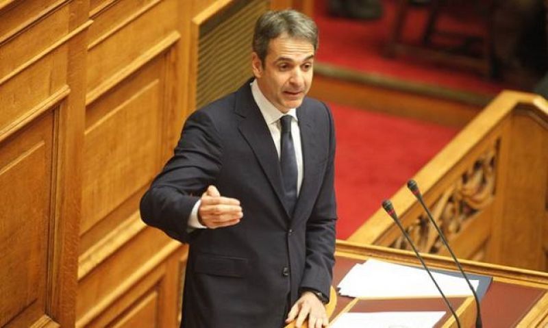 Μητσοτάκης: Έχετε μονογράψει τέταρτο μνημόνιο