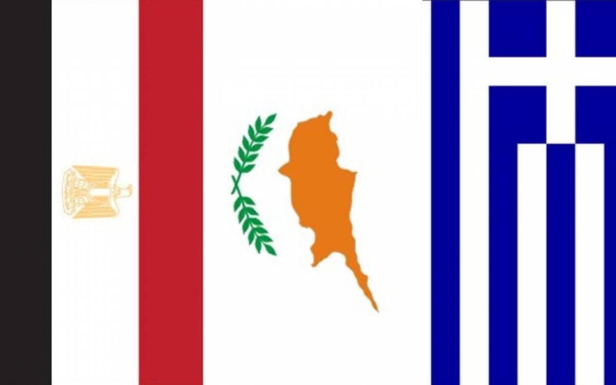 Νέα τριμερή υπουργική διάσκεψη για Ελλάδα, Κύπρο και Αίγυπτο