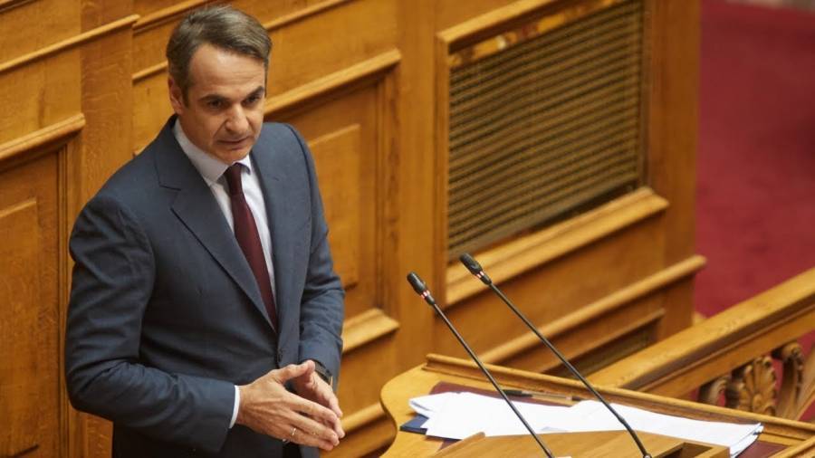Μητσοτάκης: Το νομοσχέδιο ανταποκρίνεται στις προεκλογικές δεσμεύσεις ανακούφισης των Ελλήνων