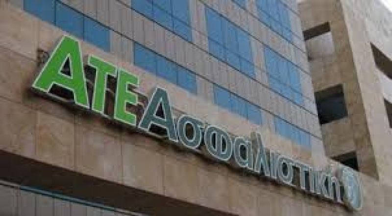 Στην ΑΤΕ Ασφαλιστική η ασφάλιση προσωπικού του ΟΛΠ