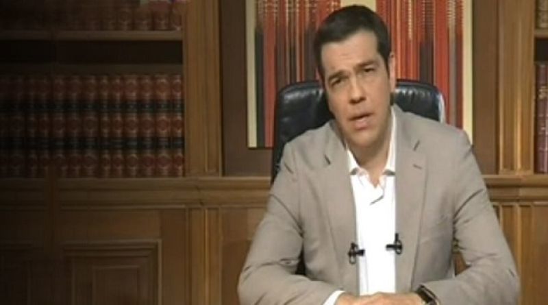 Τσίπρας:Νέο αίτημα παράτασης-Διασφαλισμένες καταθέσεις,συντάξεις &amp; μισθοί