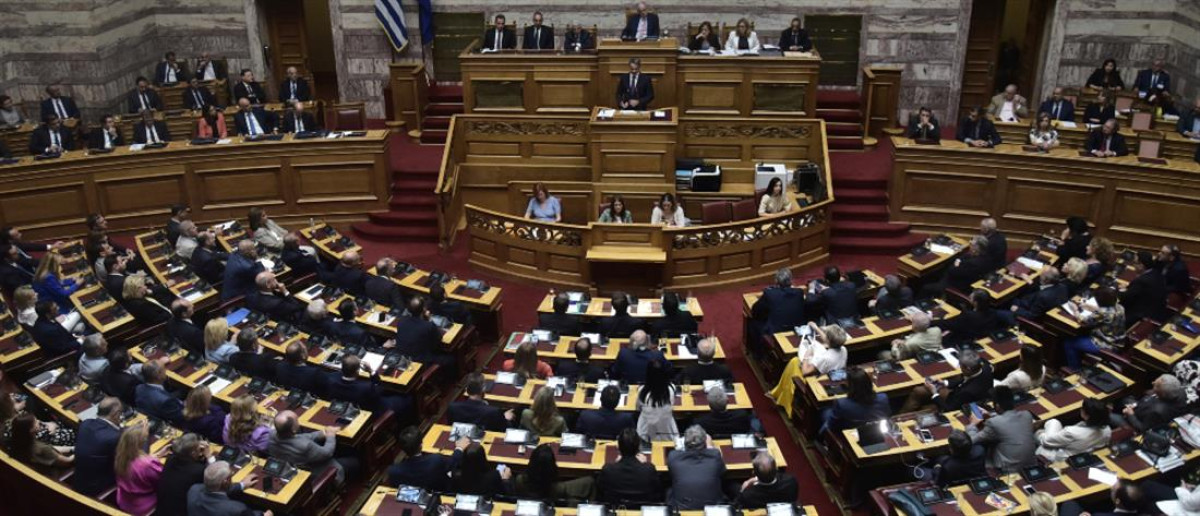 Πώς τοποθετούνται τα κόμματα στο νομοσχέδιο για την ψήφο αποδήμων