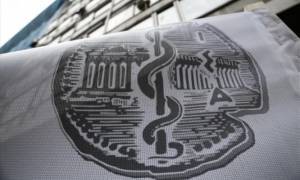 ΙΣΑ: Να επεκταθεί το ακαταδίωκτο σε όλους τους υγειονομικούς
