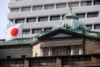 Κεντρική Τράπεζα Ιαπωνίας: Διατήρησε αμετάβλητα τα επιτόκια- Οι προβλέψεις