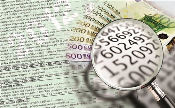 Κώδικας Φορολογίας Εισοδήματος: Ανοίγει παράθυρο για μειώσεις εισοδημάτων μέσω παρακράτησης φόρου – τι ισχύει για ιατρικές δαπάνες, παροχές σε είδος και έξοδα