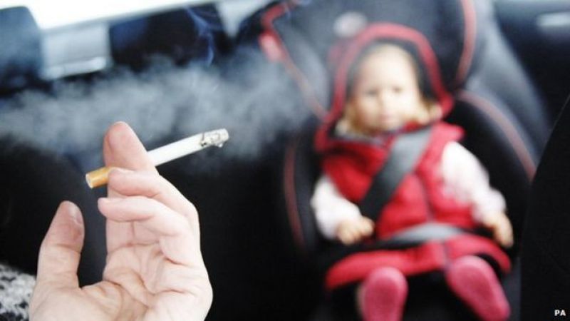 «Παιδεία Για Έναν Κόσμο Χωρίς Κάπνισμα»