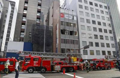 Ιαπωνία: Τουλάχιστον 27 νεκροί σε ψυχιατρική κλινική λόγω εμπρησμού
